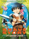 brave story